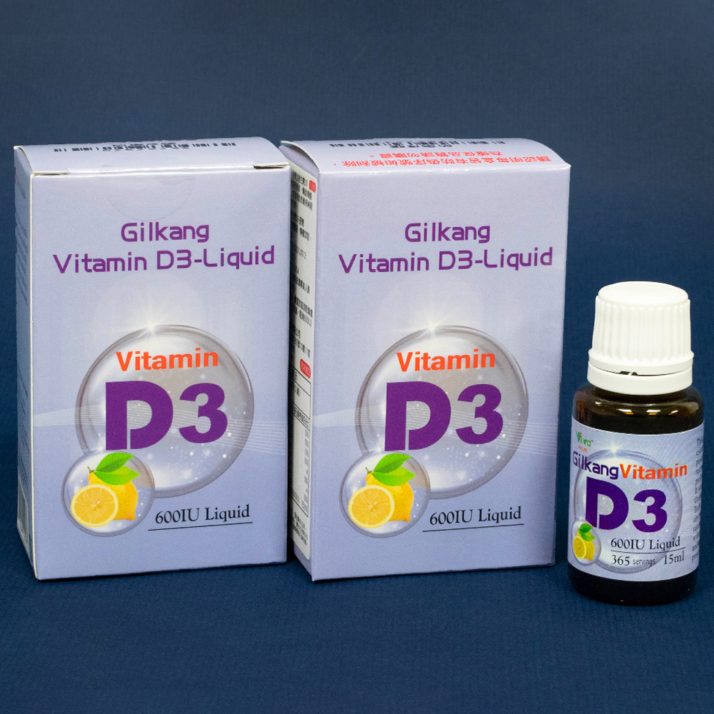 吉爾康維生素D3滴劑<br>Gilkang Vitamin D3 Liquid