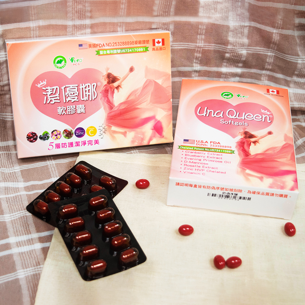 潔優娜軟膠囊　　　　　　　　　<br>Una Queen Softgels