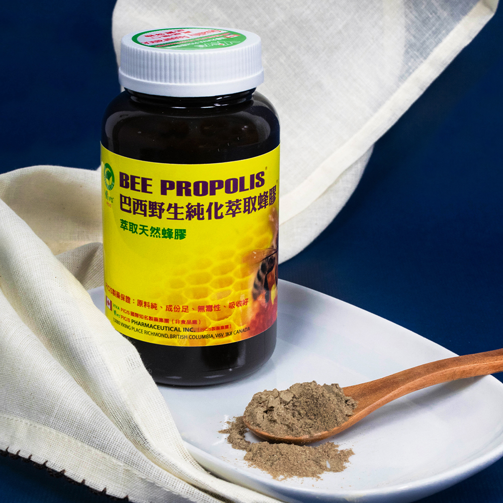蜂膠萃取粉末<br>Bee Propolis Extract Powder