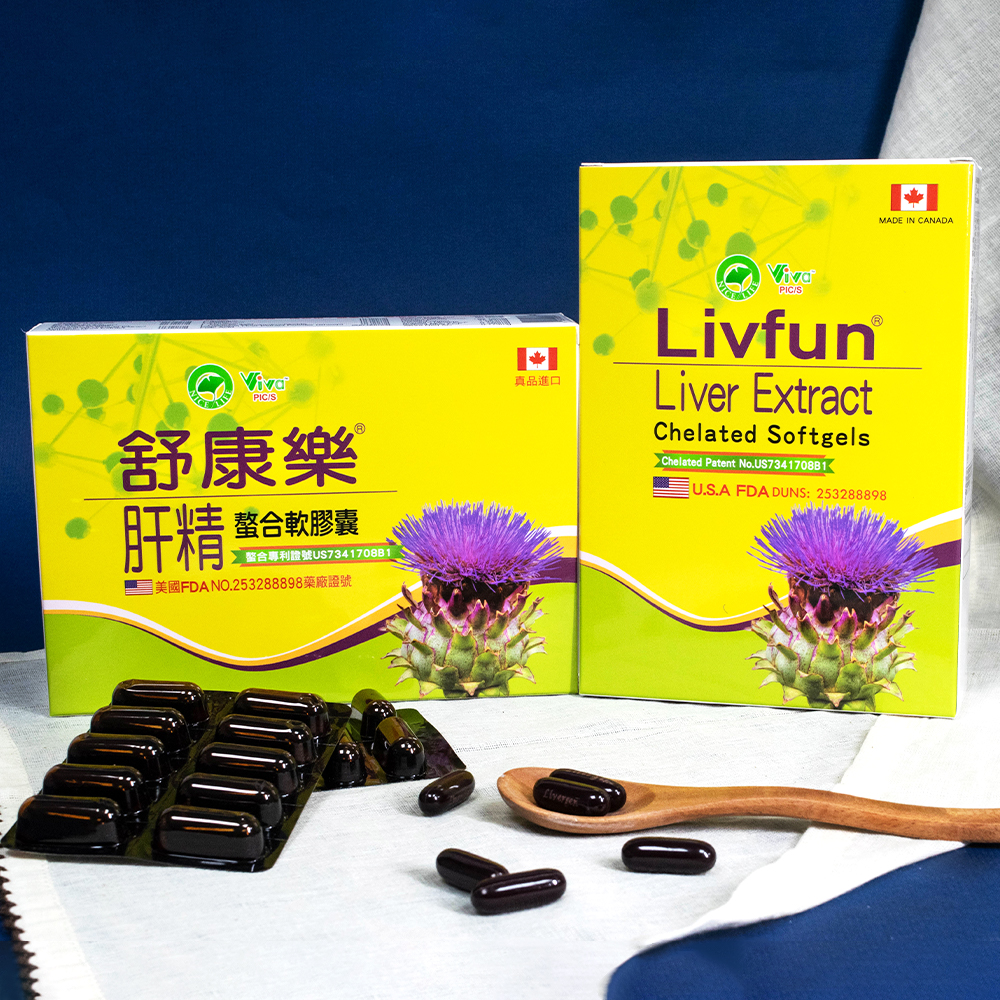 舒康樂肝精螯合軟膠囊<br>Livefun Liver Extract Chelated Softgels