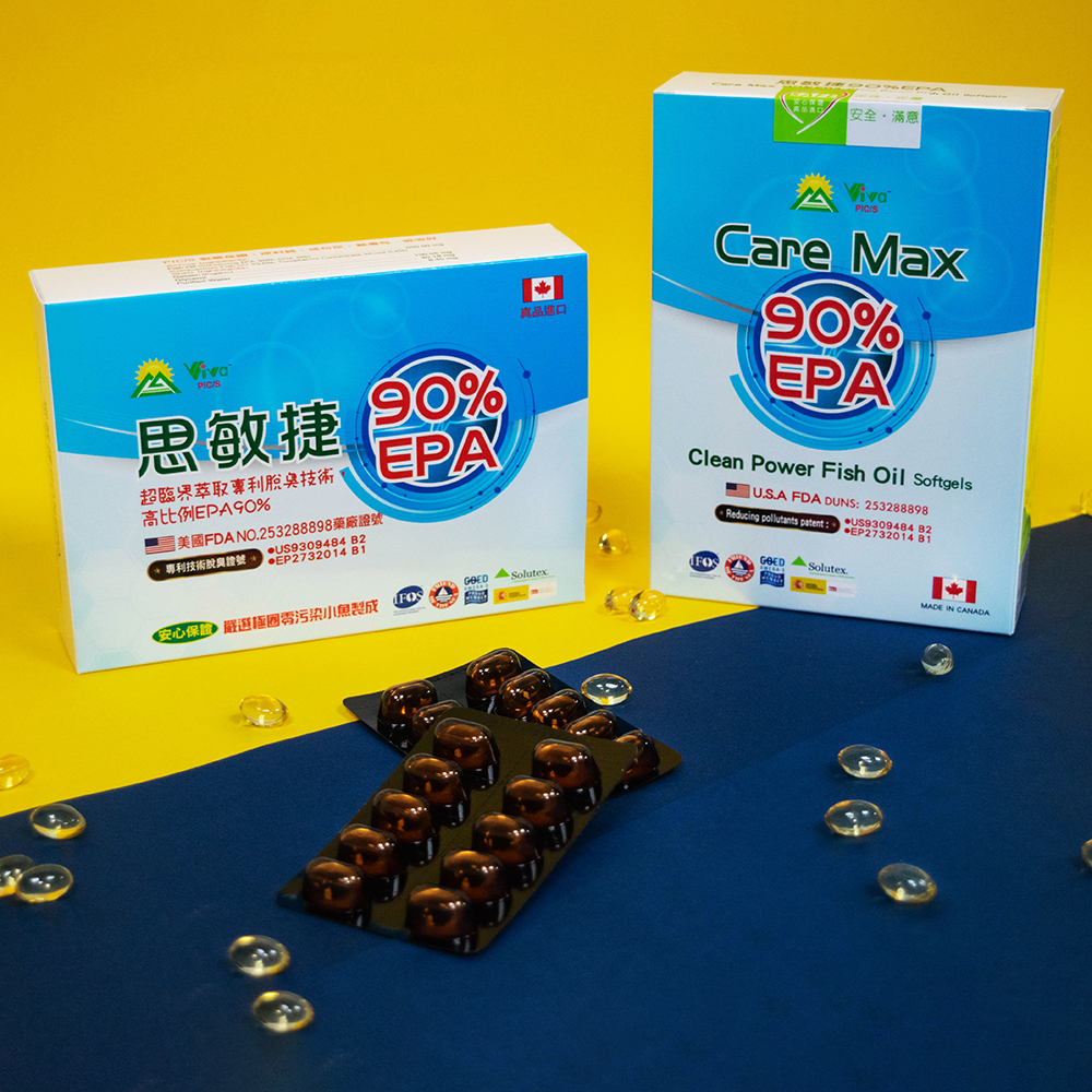 思敏捷90%EPA精純活力魚油軟膠囊<br> Care Max 90%EPA Clean Power Fish Oil Softgels