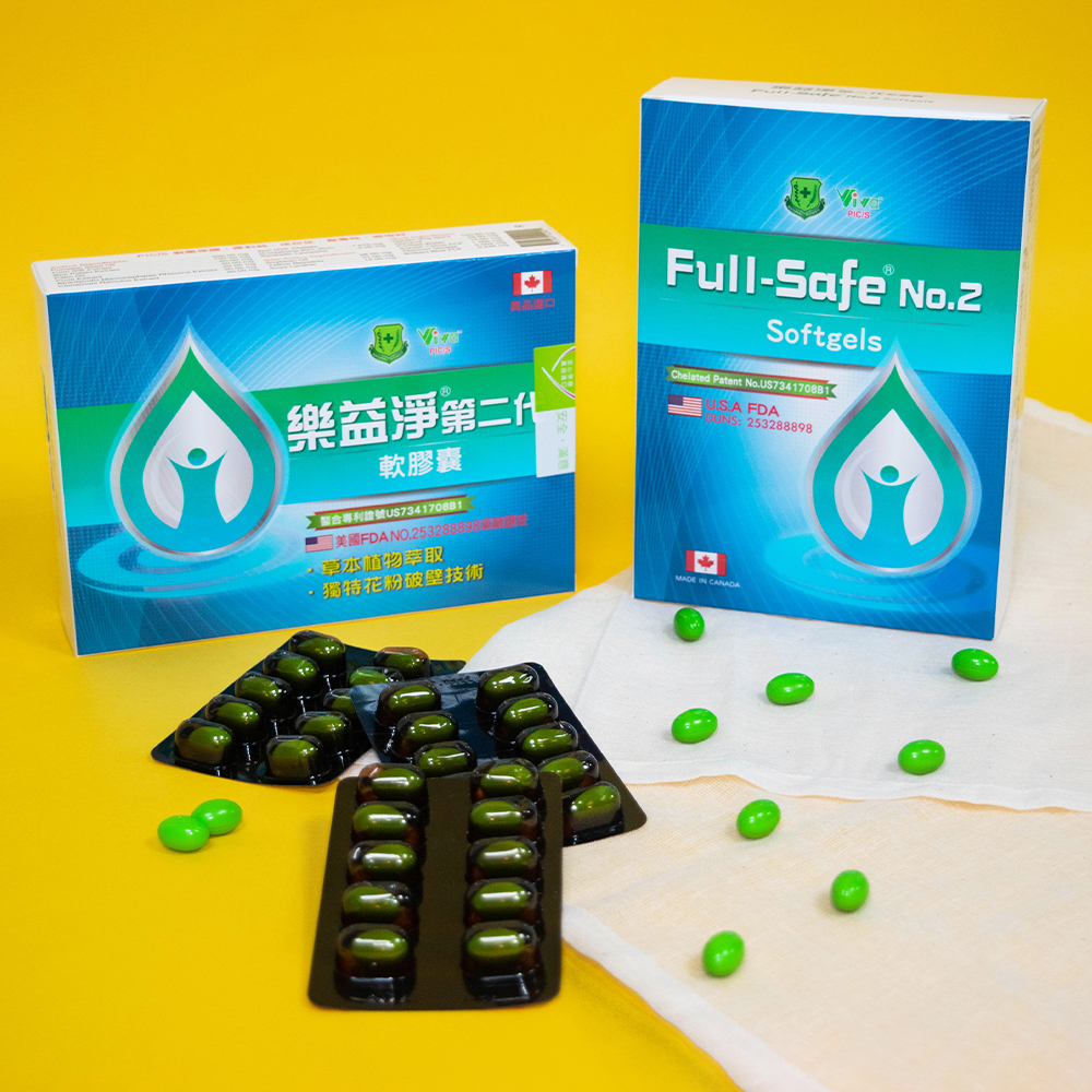 樂益淨第二代花粉軟膠囊<br>Full-Safe NO.2 G60 & GFX Softgels
