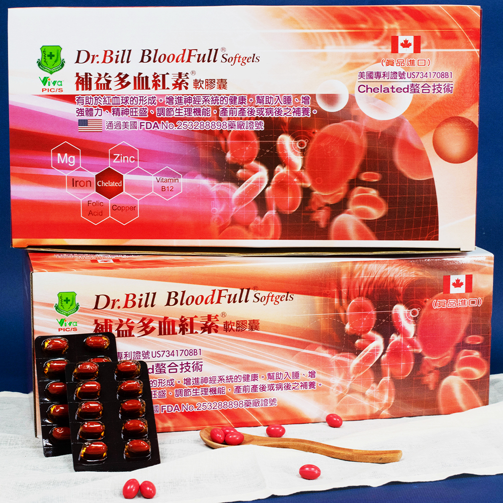 補益多血紅素軟膠囊<br>Dr.Bill Bloodfull Softgels