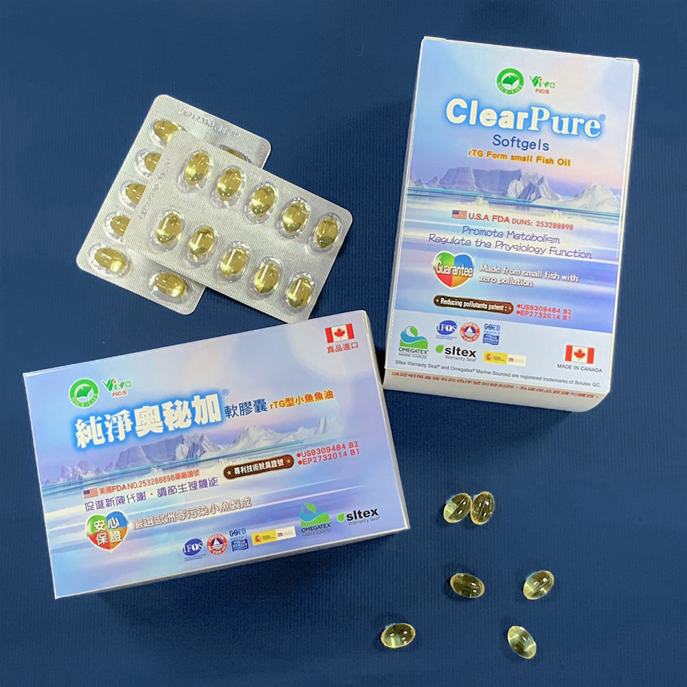 純淨奧秘加軟膠囊　　　　　　　　<br>ClearPure Softgels