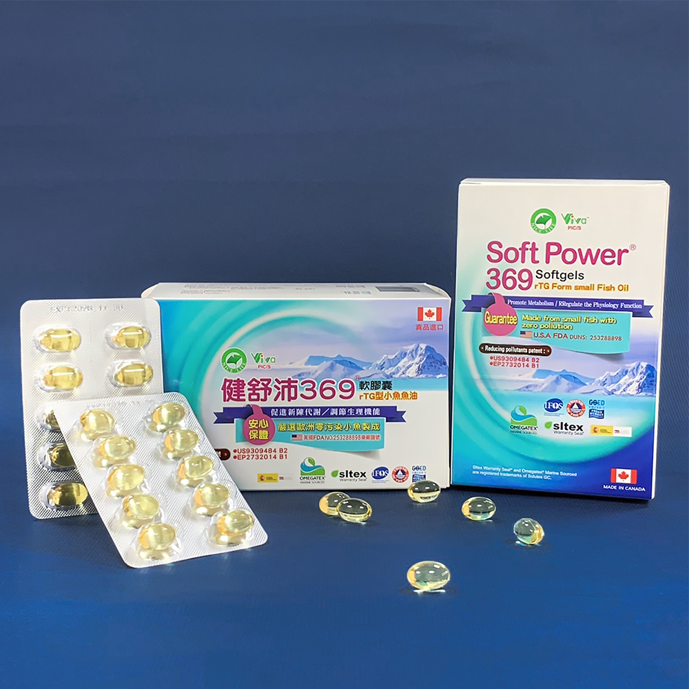 健舒沛369軟膠囊　　　　　　　<br>Soft Power 369 Softgels