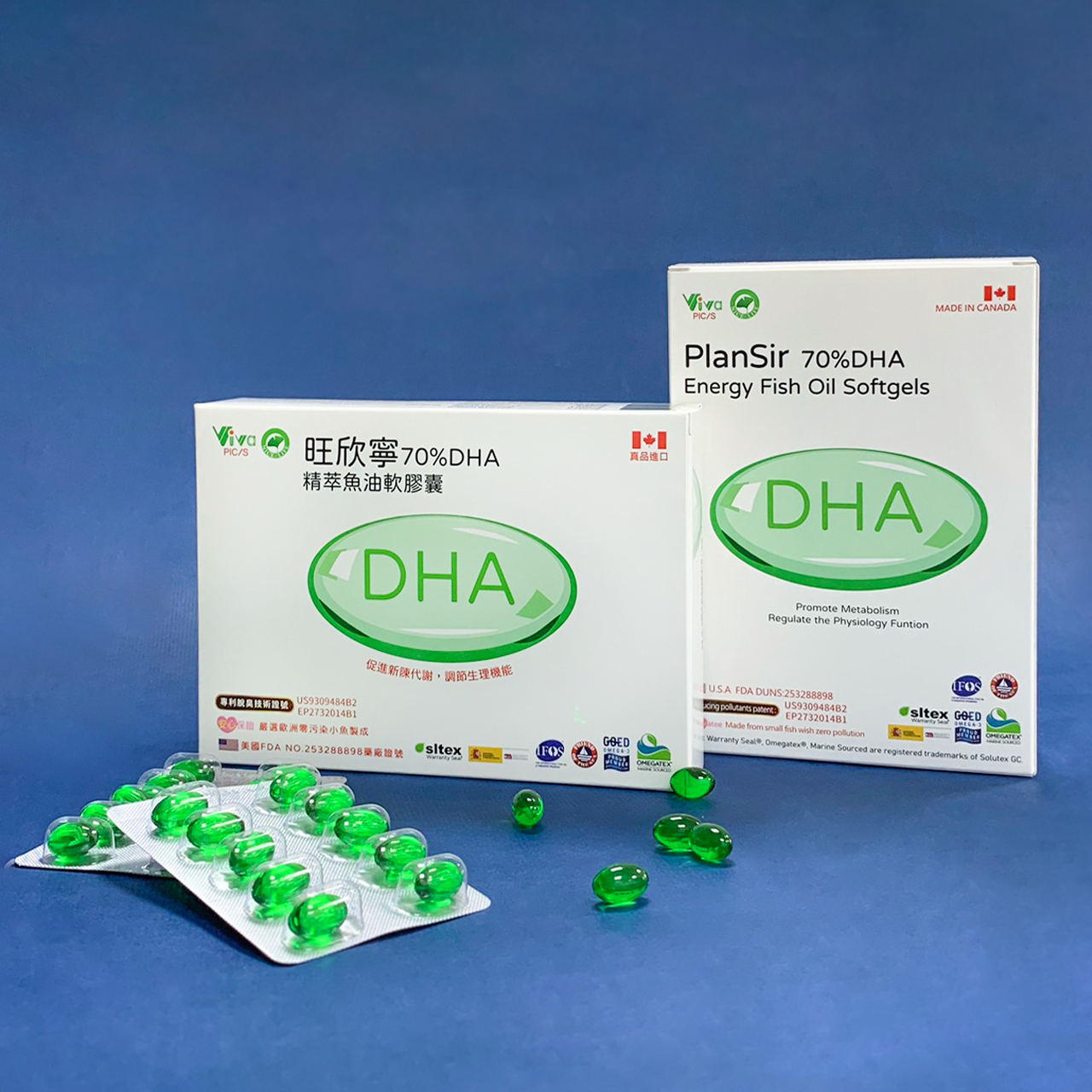 旺欣寧70%DHA精煉魚油軟膠囊　　<br>PlanSir 70%DHA Energy Fish Oil Softgels