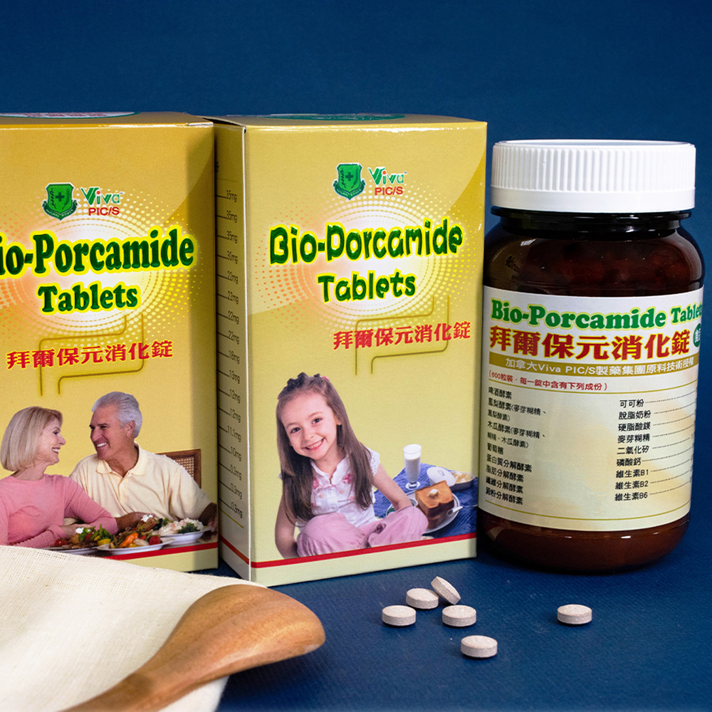 拜爾保元消化錠<br>Bio-Porcamide Tablets