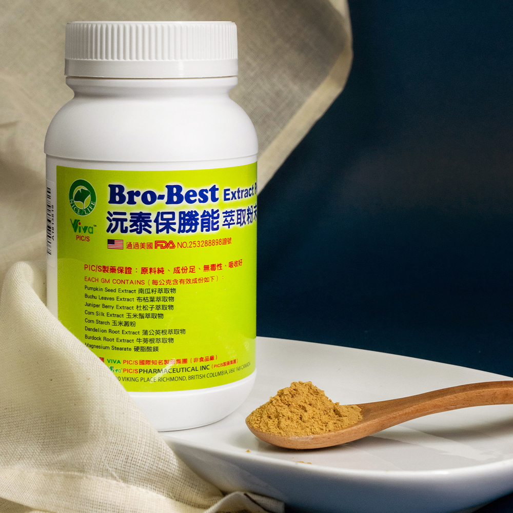 保勝能萃取粉末<br>Bro-Best Extract Powder