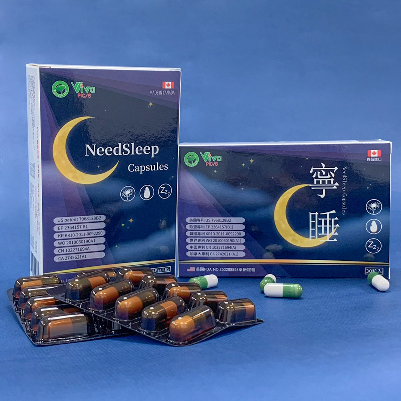 寧睡膠囊　　Need Sleep Capsules