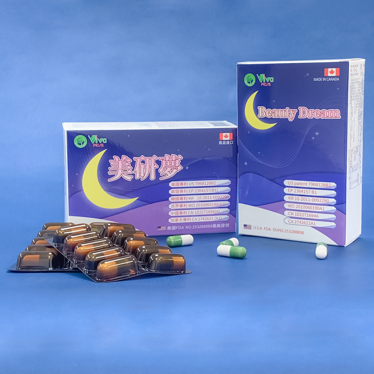 美研夢膠囊　　　Beauty Dream Capsules