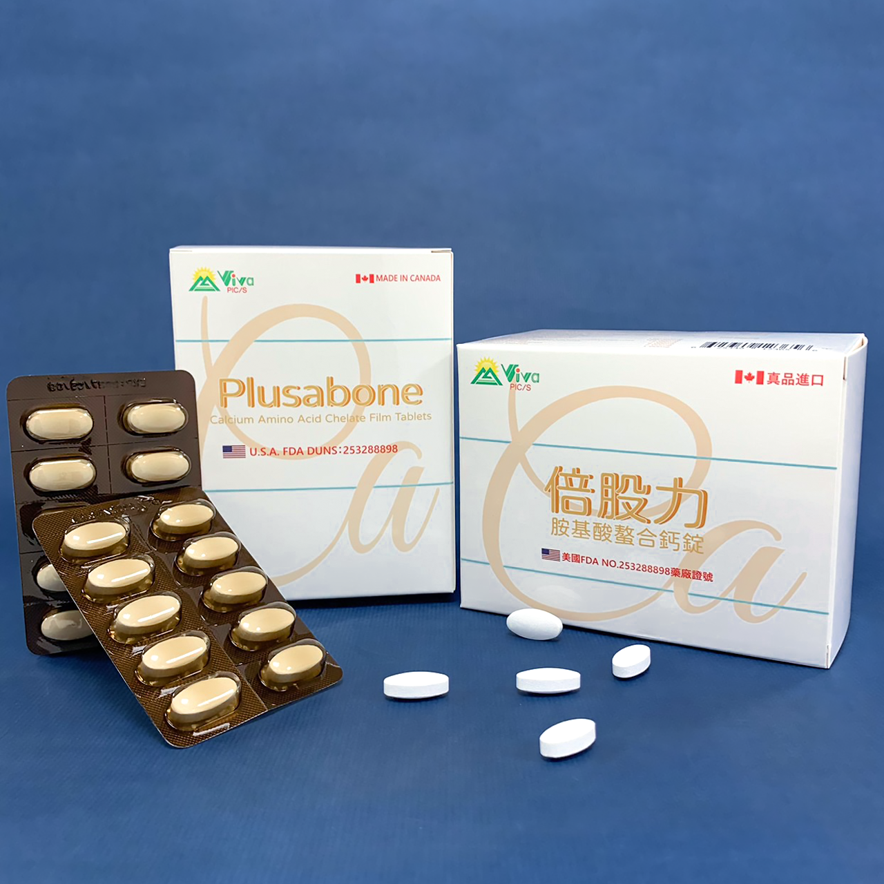 倍股力胺基酸螯合鈣錠　　Plusabone Calcium Amino Acid Chelate Film Tablets