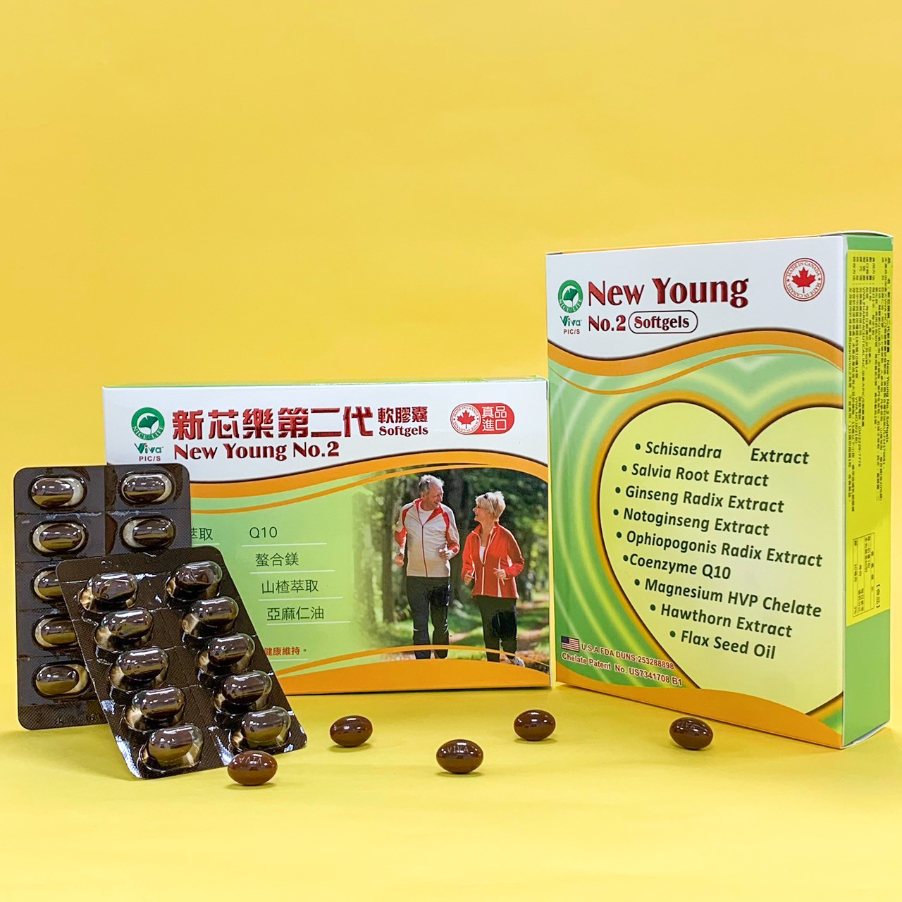 新芯樂第二代軟膠囊　　　NEW YOUNG NO.2 SOFTGELS