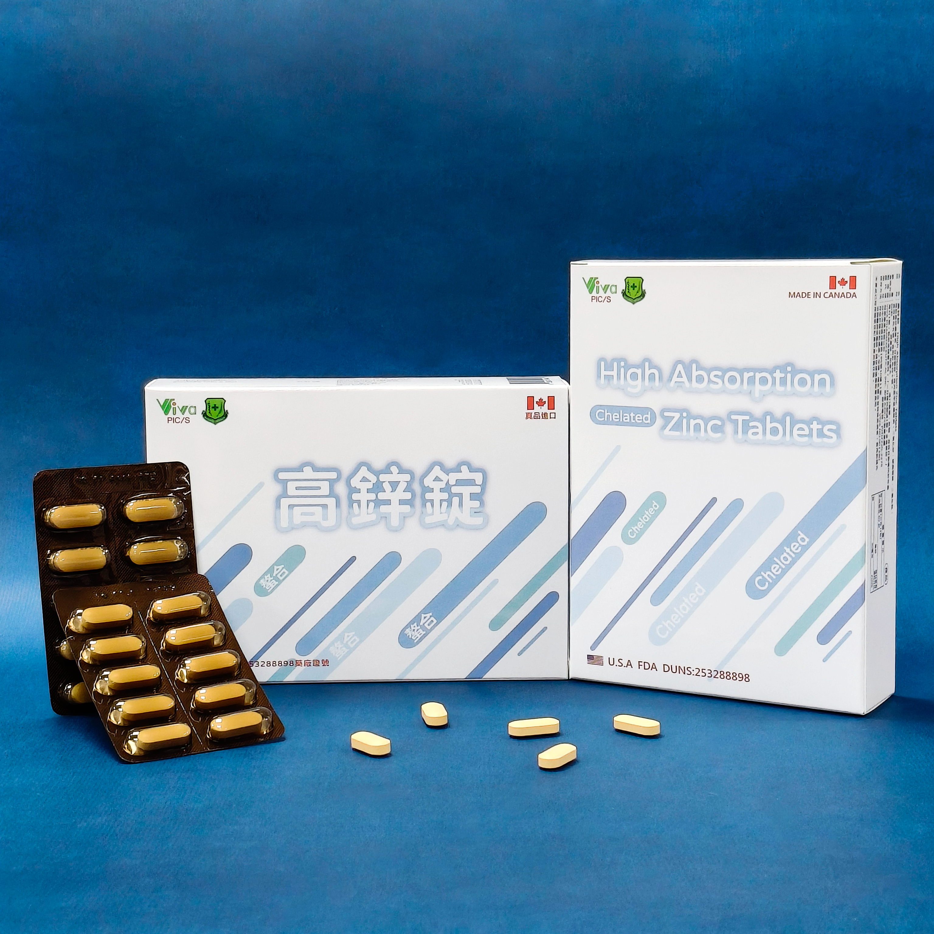 高鋅錠 <br>High Absorption Zinc Tablets