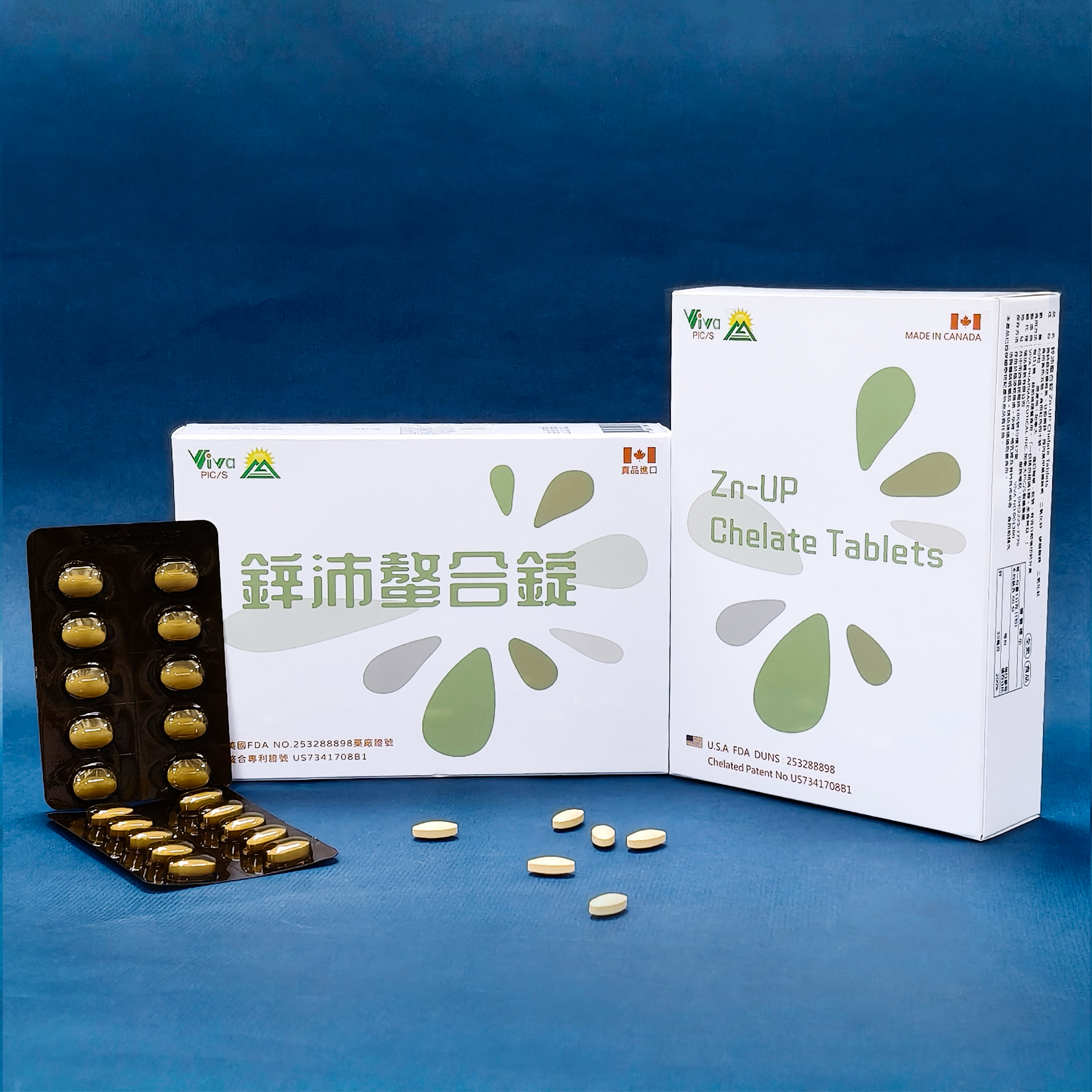鋅沛螯合錠 <br>Zn-UP Tablets　　　　　　　　　　　　　　　　